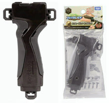 Load image into Gallery viewer, Takara Tomy Japan Beyblade Burst B-109 Gunmetal Launcher Grip
