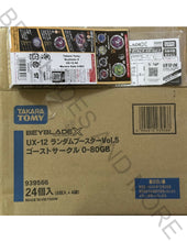 Load image into Gallery viewer, Takara Tomy Beyblade X Limited Edition UX-12 06 Wyvern Gale 0-80C