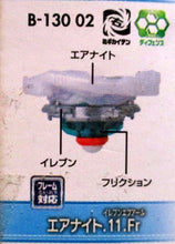 Load image into Gallery viewer, Takara Tomy Beyblade Burst B-130 02 Air Knight 11 Friction