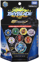Load image into Gallery viewer, Takara Tomy Beyblade Burst B-156 01 Naked Spriggan Paradox Or Orbit Metal Prize #1