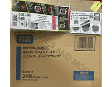 Load image into Gallery viewer, Takara Tomy Beyblade X BX-39 02 Shelter Drake 5-70O