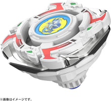 Load image into Gallery viewer, Takara Tommy Beyblade X BX-00 DragoonStorm 4-60RA