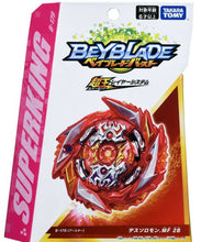 Load image into Gallery viewer, Takara Tomy Beyblade Burst B-179 Death Solomon Metal Fusion 2B
