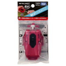 Load image into Gallery viewer, Takara Tomy Beyblade X BX-47 Red String Launcher (Left Turning)