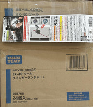 Load image into Gallery viewer, Takara Tomy Beyblade X BX-40 Winder Launcher L (Left Turning)
