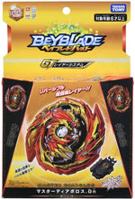 Load image into Gallery viewer, Takara Tomy Beyblade Burst B-155 Master Diabolos Generate Starter