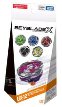 Load image into Gallery viewer, Takara Tomy Beyblade X Limited Edition UX-12 06 Wyvern Gale 0-80C