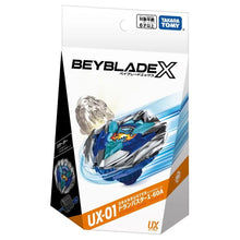 Load image into Gallery viewer, Takara Tomy Beyblade X UX-01 Starter Dran Buster 1-60A (Japan Import)