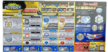 Load image into Gallery viewer, Takara Tomy B-153 02 Regalia Genesis Hybrid Burst Beyblade (NWOP)