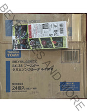 Load image into Gallery viewer, Takara Tomy Beyblade X BX-38 Crimson Garuda 4-70TP
