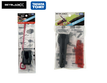 Load image into Gallery viewer, Takara Tomy Beyblade X BX-40 Left Spin Ripcord Launcher & BX-41 Rubber Custom Grip (Gunmetal Version)