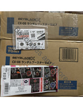 Load image into Gallery viewer, Takara Tomy Beyblade X CX-08 03 CerberusDark W1-60F