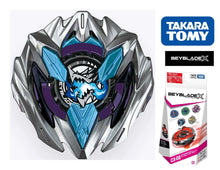 Load image into Gallery viewer, Takara Tomy Beyblade X CX-08 04 DranBuster 5-80MN