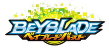Load image into Gallery viewer, Takara Tomy Beyblade Burst B-109 & B-114 Set – With Gunmetal Grip & Grip Weight for Power Launches