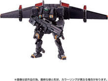 Load image into Gallery viewer, Takara Tomy Tactical Mover Diaclone Gamma Versalter Airborne Unit