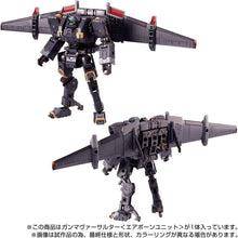 Load image into Gallery viewer, Takara Tomy Tactical Mover Diaclone Gamma Versalter Airborne Unit