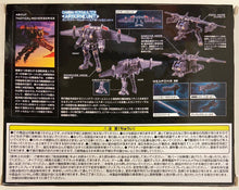 Load image into Gallery viewer, Takara Tomy Tactical Mover Diaclone Gamma Versalter Airborne Unit
