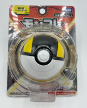 Load image into Gallery viewer, Takara Tomy Ultra Ball MB-03 3" Moncolle Pokeball (Japan Import)