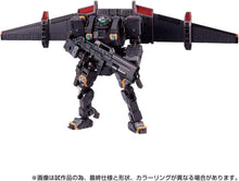 Load image into Gallery viewer, Takara Tomy Tactical Mover Diaclone Gamma Versalter Airborne Unit