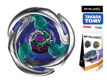 Load image into Gallery viewer, Takara Tomy Beyblade X UX-05 01 Shinobi Shadow 1-80MN PRIZE