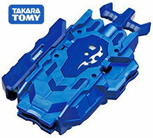 Load image into Gallery viewer, Takara Tomy Beyblade Burst B-119 Dual Right Left Spin String Launcher (Japan Version)