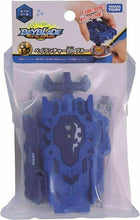 Load image into Gallery viewer, Takara Tomy Beyblade Burst B-119 Dual Right Left Spin String Launcher (Japan Version)
