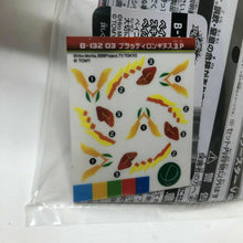 Load image into Gallery viewer, Takara Tomy Beyblade Burst B-132 03 Bloody Longinus 3 Press