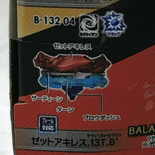 Load image into Gallery viewer, Takara Tomy Beyblade Burst B-132 04 Z Achilles 13Turn Blow'