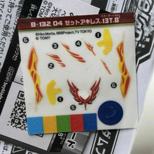 Load image into Gallery viewer, Takara Tomy Beyblade Burst B-132 04 Z Achilles 13Turn Blow'