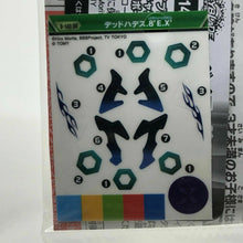 Load image into Gallery viewer, Takara Tomy Beyblade Burst B-140 06 Dead Hades .8'Expand Extreme'