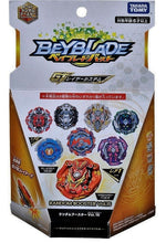 Load image into Gallery viewer, Takara Tomy Beyblade Burst B-140 08 Vise Leopard 1'Proof Operate