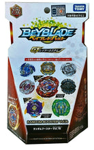 Load image into Gallery viewer, Takara Tomy Beyblade Burst B-146 04 Slash Joker 10 Keep Metsu