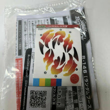 Load image into Gallery viewer, Takara Tomy Beyblade Burst B-146 01 Flare Dragon Around Planet Sen (Prize #1)