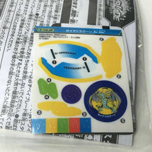 Load image into Gallery viewer, Takara Tomy Beyblade Burst B-146 02 Gaia Dragoon Around Hunter (Prize #2)