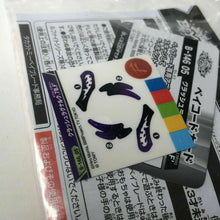 Load image into Gallery viewer, Takara Tomy Beyblade Burst B-146 05 Crash Ragnaruk 7Bump Fusion'