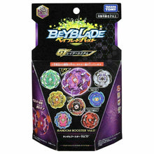 Load image into Gallery viewer, Takara Tomy Beyblade Burst B-151 07 Wizard Bahamut 00Cross Jolt' Gen