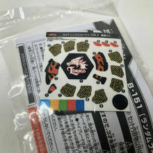 Load image into Gallery viewer, Takara Tomy Beyblade Burst B-151 02 Lightning L-Drago 10Reach Zephyr' PRIZE #2