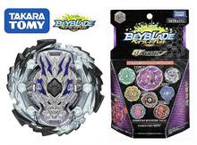 Load image into Gallery viewer, Takara Tomy Beyblade Burst B-151 07 Wizard Bahamut 00Cross Jolt' Gen