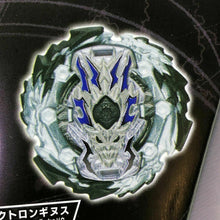 Load image into Gallery viewer, Takara Tomy Beyblade Burst B-151 07 Wizard Bahamut 00Cross Jolt' Gen