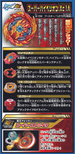 Load image into Gallery viewer, Takara Tomy Beyblade Burst B-159 Super Hyperion Xceed 1A