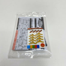 Load image into Gallery viewer, TAKARA TOMY BEYBLADE BURST Superking B-164 04 Tact Diabolos 2Glaive Low Gen