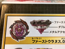Load image into Gallery viewer, Takara Tomy Beyblade Burst B-178 01 First Uranus 00 Metal Accel 1D