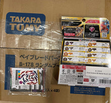 Load image into Gallery viewer, Takara Tomy Beyblade Burst B-178 01 First Uranus 00 Metal Accel 1D