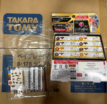 Load image into Gallery viewer, Takara Tomy Beyblade Burst B-178 05 Variant Lucifer Orbit 2D