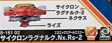 Load image into Gallery viewer, Takara Tomy Beyblade Burst B-181 02 Cyclone Ragnaruk Nexus Rise-2