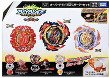 Load image into Gallery viewer, Takara Tomy Beyblade Burst B-191 Prominence Phoenix Tapered Metal Universe-10 (NWOP)