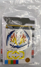 Load image into Gallery viewer, Takara Tomy Beyblade Burst DB B-194 02 Dynamite Valkyrie Over Just-6