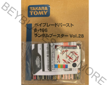 Load image into Gallery viewer, Takara Tomy Beyblade Burst DB B-196 05 King Helios Karma High Charge' 1S (New Tip)