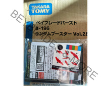 Load image into Gallery viewer, Takara Tomy Beyblade Burst B-196 04 Super Hyperion Giga Metal Dimension 4A