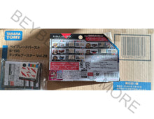 Load image into Gallery viewer, Takara Tomy Beyblade Burst B-196 04 Super Hyperion Giga Metal Dimension 4A